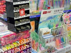 -西北轻工批发市场