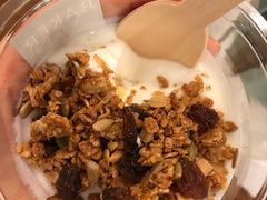酸奶杯-BAKER&SPICE(国金中心商场店)