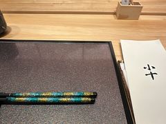 -小十Omakase(地王大厦店)