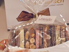 -Laderach 莱德拉(上海环贸iapm店)