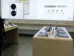 -华为授权体验店(万航渡路)