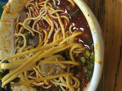 -清真·马安军辣子牛肉面