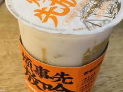 -放哈·甜醅子奶茶创造者(正宁路店)