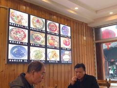 -十里香粉馆(虹桥中路店)