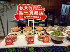 -眉州东坡(亚运村店)