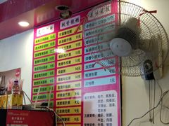 -卓粤拉肠(红庙店)