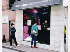 -JPG coffee(广州体育西店)