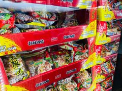 -山姆会员商店(杨桥西路店)