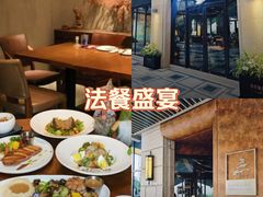 -巴别塔法餐舍(合作路店)