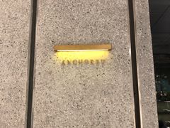 -ANCHORET(三里屯太古里店)