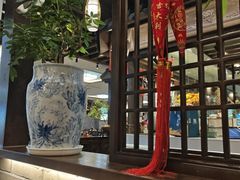 -鸢飞潍坊菜馆(鸢飞大酒店)