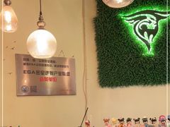 -瞳·实景密室逃脱(护国店)