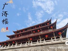 -潮州古城