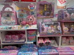 -名创优品(中原万达2F店)