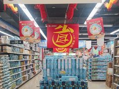 -广百家超市(大东海店)