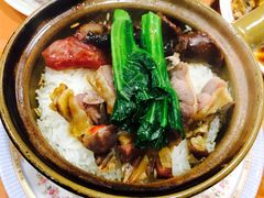 -坤记煲仔小菜(西环店)