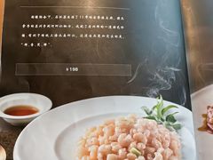 -老兴鲜(黄浦店)