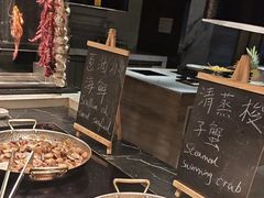 -杭州临平万丽酒店·燃餐厅(人民大道店)