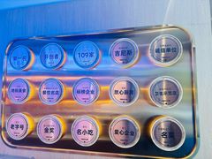 -俭寨大盘芦花土鸡·小公鸡·烧烤新疆菜(云通店)