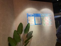 -一间森林酒店(上海人民广场店)