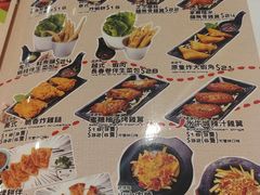 -Red Rice米饭主题餐厅(荔枝角店)