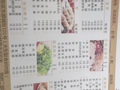 -邵汇大虾(大东门店)