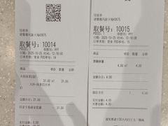 -DQ·蛋糕·冰淇淋(万风新天地店)