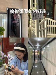 -JC·YOGA静禅瑜伽普拉提