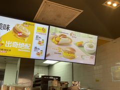 -麦当劳(开平潭江店)