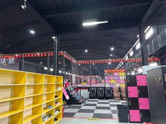 -嘿哟动霸CHUA·新潮玩运动娱乐中心·蹦床滑冰团建乐园