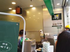 -1点点(晒布店)
