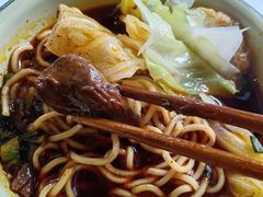 精品牛肉面-山城耳朵面(光电园店)