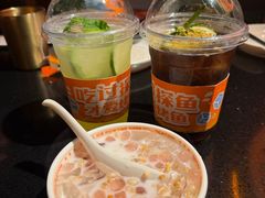 -探鱼·鲜青椒爽麻烤鱼(增城东汇城店)