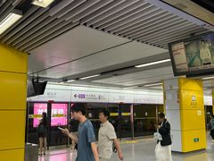 -留仙洞(地铁站)
