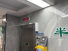 -半岛宠物医院24小时(白果林店)