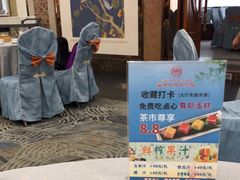 -春满人间酒楼(园岭中路店)