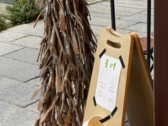 -三川coffee(南头古城店)