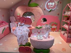 -KAKAO FRIENDS(弘大店)