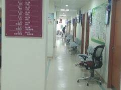 -悦检(南方医科大学第三附属医院体检中心)