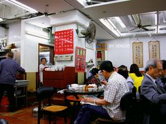 大堂-香港蓮香樓(中環店)