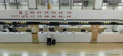 -上海市儿童医院(北京西路院区)