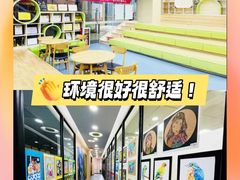 -和信广场(狮山店)