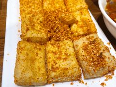 包浆豆腐-三生小馆(亭知路店)