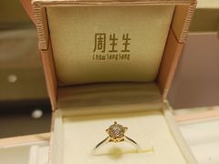 -首开·龙湖成都西宸天街