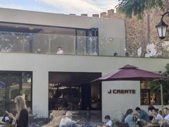 -J Create城市露营咖啡·简餐·宠物(上海动物园店)