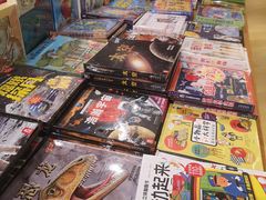 -新华文创·光的空间