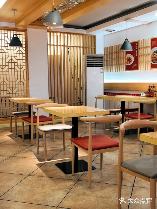 品正金牌拌面(旅顺店)图片