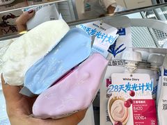 -白色日记·手作酸奶(麦凯乐店)