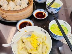 -熙盛源(复兴路店)