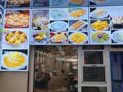 -鑫渔港海鲜本地菜·山海关浑锅(东戴河店)